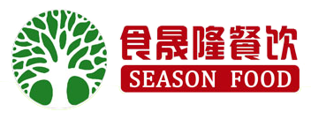 深圳市食晟隆餐飲健康管理有限公司